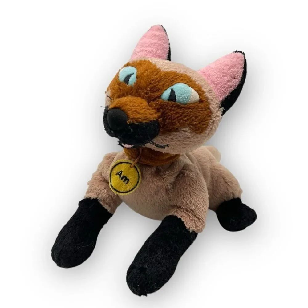 Disney Store Lady and TheβTramp Si Plush Stuffed Animal Siamese Cat Vintage